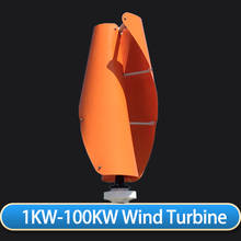 Molino de viento de 3000w, 4000w, 6000w, 12v, 24v, 48v, generador de turbina eólica Vertical, generador Maglev y controlador MPPT automático 2024 - compra barato
