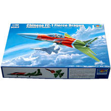 1/48 Chinese FC-1 Fierce Dragon JF17 Lightning Fighter Military Assembled Aircraft Model 2024 - buy cheap