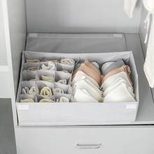 Contenedor de tela Oxford lavable, caja de almacenamiento para ropa interior, calcetines, dormitorio con tapa, organizadores de cajones 2024 - compra barato
