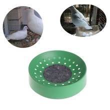Suministros para palomas, esterilla de plástico para deshumidificación, cuenco para huevos de aves, nido, H7ED 2024 - compra barato