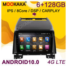 Android 10,0 6 + 128G GPS para coche de navegación para Luxgen SUV 2011-2013 Auto Radio estéreo reproductor Multimedia Recoder unidad principal DSP Carplay 2024 - compra barato