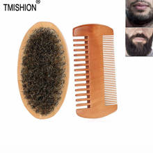 Cepillo y peine ovalado de madera para hombres, Kit de aseo de limpieza y afeitado de Barba Facial, cepillo de cepillo para el pelo y la Barba 2024 - compra barato