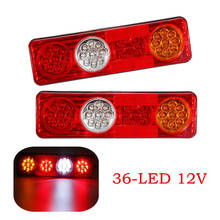 2pcs 12V 36 LED Car Rear Tail Lights Taillight Brake Stop Light Turn Signal Revese Lamp For Truck Trailer Bus Caravan Lorry Van 2024 - buy cheap