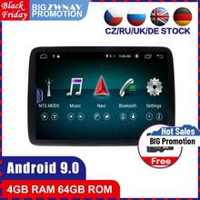 Radio con GPS para coche, reproductor Multimedia con pantalla táctil, Android, para Mercedes Benz GLE 2016, 2017, 2018, Navi, receptor de Audio estéreo, unidad principal 2024 - compra barato