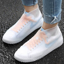 Plain Waterproof Shoes Cover Men Women Non Slip Reusable Silicone Rain Shoe Covers Rainproof Overshoes Water Proof Shoe Covers 2024 - buy cheap