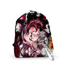 Mochilas con estampado 3D de Demon Slayer para estudiantes, morrales escolares impermeables para viaje exterior, Oxford, 2021 2024 - compra barato