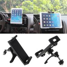 360 Degree Rotation Car Air Vent Holder Stand Mount For Phone Tablet for car accessories 2024 - buy cheap