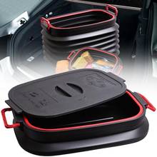 37L Multifunctional Collapsible Car Trunk Home Storage Box Bucket Organziser Automobiles Interior Accessories 2024 - buy cheap