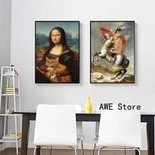 Pinturas al óleo famosas de la Mona Lisa con el gato, carteles de arte de pared, impresiones de imágenes, decoración del hogar y dormitorio 2024 - compra barato