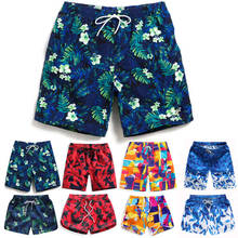 Praia dos homens shorts de natação curto surf maillot de bain calções de bordo dos homens do esporte bermuda roupa de banho 2021 novo 2024 - compre barato