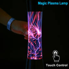 Lámpara de Plasma mágica para niños, luces nocturnas con Control táctil, novedad, decoración del dormitorio, Bola de Plasma, regalo para fiestas y niños 2024 - compra barato