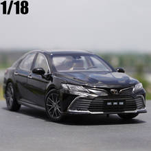 Новинка 1/18, модель автомобиля Toyota Camry 2021 8-го поколения из сплава, игрушки для мальчиков, подарки, коллекционная оригинальная коробка, беспла... 2024 - купить недорого