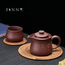 PINNY Yixing Фиолетовый Глиняный портативный чайный набор винтажные чайники с фиолетовым песком керамический чайный набор кунг-фу 1 горшок 1 чашка натуральная руда ручная работа 2024 - купить недорого