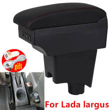 Подлокотник автомобильный для Lada Largus 2012-2018, центральный кожаный ящик для хранения, пепельница, аксессуары, автостайлинг 2024 - купить недорого
