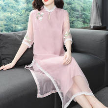 95% Real Silk Summer Dress 2020 Vintage Elegant Midi Dress Women Clothes Cheongsam Ladies Dresses Pink Dress Vestidos Ptz199707 2024 - buy cheap