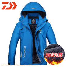 2020 новая куртка для рыбалки Daiwa флисовая зимняя водонепроницаемая теплая одежда для рыбалки плащ-ветровка куртка для альпинизма на открытом воздухе 2024 - купить недорого