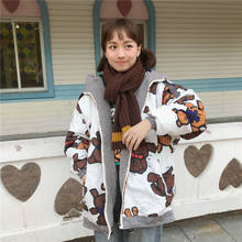 Bonito urso impressão all-match casacos de algodão casual feminino em ambos os lados usar casaco kawaii macio quente solto harajuku jaqueta outono inverno 2024 - compre barato