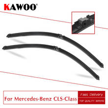 KAWOO For Mercedes-Benz CLS Class W219/W218 Car Rubber Wipers Blades Model Year From 2004 To 2017 Fit Push Button/Side Pin Arm 2024 - buy cheap