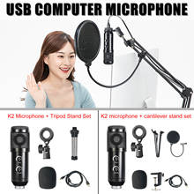 2021 USB Microphone PC condenser Microphone Vocals Recording Studio Microphone for YouTube Video Skype Chatting Game Podcast 2024 - buy cheap
