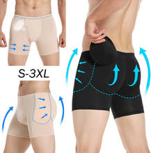 Homens Shapers Controle Calcinhas Impulsionador Hip Enhancer Acolchoado Bundas Lifter Bodyshort Calças para Homens Emagrecimento Cueca Shapewear Barriga 2024 - compre barato