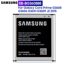 Samsung запасная аккумуляторная батарея для GALAXY CORE Prime G3608 G3606 G361H G3609 J2 2015 Φ/CBU/CBZ 2024 - купить недорого