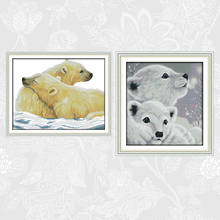 Cross Stitch Polar bear Pattern DMC 14CT 11CT DIY Handwork Embroidery kit Needlework set Wholesale Home Decoration 2024 - buy cheap