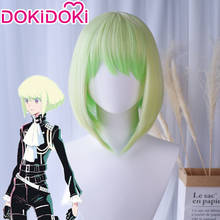 Dokidoki Anime PROMARE Lio Fotia Cosplay Wig  Women Green Hair Mad Burnish Lio Fotia Hair PROMARE Cosplay Wig 2024 - buy cheap