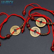 Feng Shui I Ching Ancient Coin Kabbalah Red String Attract Luck Wealth Bracelets F3MD 2024 - buy cheap