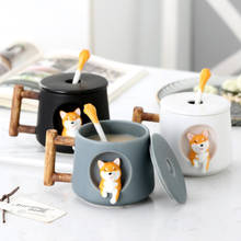 Cute Cartoon Animal Shiba Inu Ceramic Mug Creative Men and Women Couple with Lid Spoon Drinking Water Coffee Cup 2024 - buy cheap