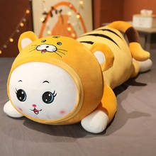 60/80/100cm Lovely Cat Turn Tiger Plush Toys Cartoon King Tiger Pillow Stuffed Soft Animal Cushion for Kids Birthday Gifts 2024 - buy cheap