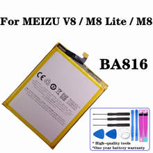 Аккумулятор BA816 для смартфона Meizu V8 / M8 Lite/M8, 3000 мАч, высококачественные сменные батареи для телефона + Инструменты 2024 - купить недорого
