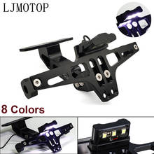 Motorcycle Rear License Plate Mount CNC with Holder LED For Honda CBR250R ST1300 300 CBR650R CB650R 125R CBR900RR 2024 - buy cheap