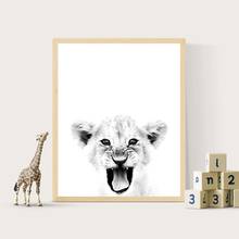 Детский плакат со львом и принтом дикой природы, настенная живопись на холсте, черно-белая Современная фотография, настенный Декор для дома 2024 - купить недорого