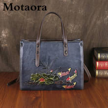 MOTAORA-Bolso Vintage de cuero genuino para mujer, bolsa de mano de lujo hecha a mano, con relieve, Estilo Vintage chino 2024 - compra barato