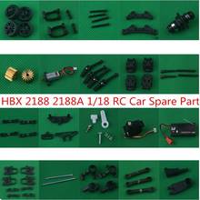 HBX-piezas de repuesto para coche de control remoto, eje de transmisión servo, brazo oscilante, amortiguador, asiento C, caja de cambios, neumáticos, 2188 2188A 1/18 2024 - compra barato