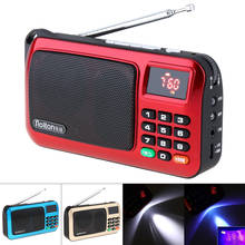 Rolton W405 Portable TF Card USB Mini FM Elder Radio Speaker with LCD Display Subwoofer MP3 Player/Torch Lamp/Verify 2024 - buy cheap