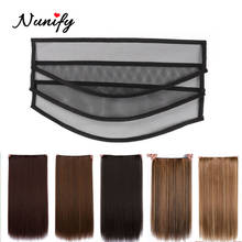 Nunify-Red de pelo negro para hacer Clip, extensión de cabello Invisible, Clip de cabello humano magnético, herramientas de peinado, 1-5 uds. 2024 - compra barato