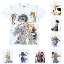 Your Lie in April Kaori Tsubaki Kosei T Shirt Cosplay Costumes Men's Japanese Famous Anime T-shirt Unique Camisetas Masculina 2024 - buy cheap