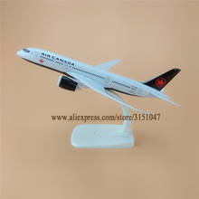 20cm Black Air Canada Airlines Boeing 787 B787 Airways Airplane Model Alloy Metal Model Plane Diecast Aircraft 2024 - buy cheap