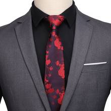 Мужские галстуки в полоску SHENNAIWEI, 7 см 2024 - купить недорого