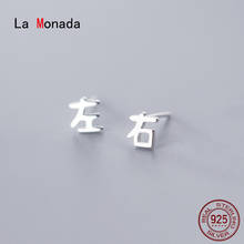 La Monada-pendientes minimalistas coreanos para mujer, plata 925, joyería fina China asimétrica, pendientes de tuerca para mujer 925 2024 - compra barato