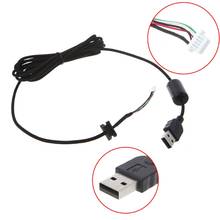 2 м прочный нейлоновый плетеный кабель USB для мыши для Logitech G9 G9X 2024 - купить недорого