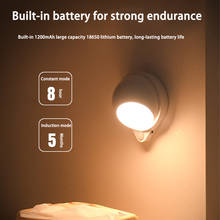 Luz noturna de led com sensor de movimento, recarregável, usb, rotação de 360 graus, para parede, para quarto, sensor inteligente, luz de led