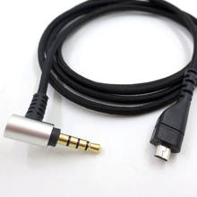 1 шт. Игровые наушники аудио кабель аксессуары для SteelSeries Arctis 3 5 7 Pro 2024 - купить недорого