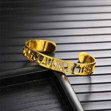 SKQIR Personalized Custom Name Bracelet Stainless Steel Adjustable Bracelets For Men Open Bangle Lover Jewelry Best Friend Gifts 2024 - buy cheap