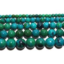 Wholesale Natural Stone Chrysocolla Stone Loose Beads 3 4 6 8 10 12 14 MM Pick Size For Jewelry Making DIY Bracelet Necklace 2024 - buy cheap