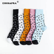 [Eipedras arda] outono/inverno estilo japonês harajuku feminino, algodão penteado criativo, desenho de lua, estilo universitário, meias de cor pura 2024 - compre barato