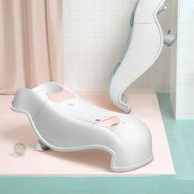 Silla de champú para niños, cama de champú para bebé, reclinable, impermeable, para baño en casa, artefacto de champú 2024 - compra barato