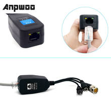 ANPWOO-transceptor de Audio a RJ45 para sistema de cámaras de vigilancia CCTV, Conector de vídeo HD BNC, Balun de alimentación 2024 - compra barato