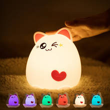 Cute Cat Night Light for Kids, Tap/ Remote Control, Portable Warm Light & Color Changing Silicone Baby Nightlight for Birthday 2024 - buy cheap